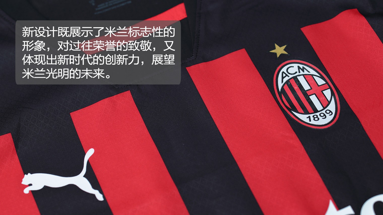 林加德：赢下比赛是因为动力，尤其面对刚拿下中超冠军的队伍（林加德：赢球靠动力，对阵新科中超冠军斗志更盛）