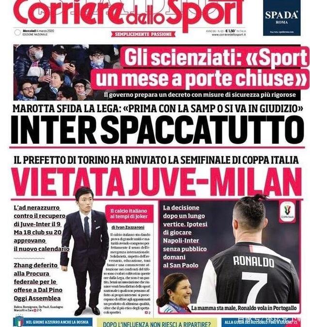 奥尼尔：东契奇没速度没爆发力但总能把对手打爆，我不懂（奥尼尔直言困惑：东契奇速度与爆发力都不占优，却总能击溃对手）